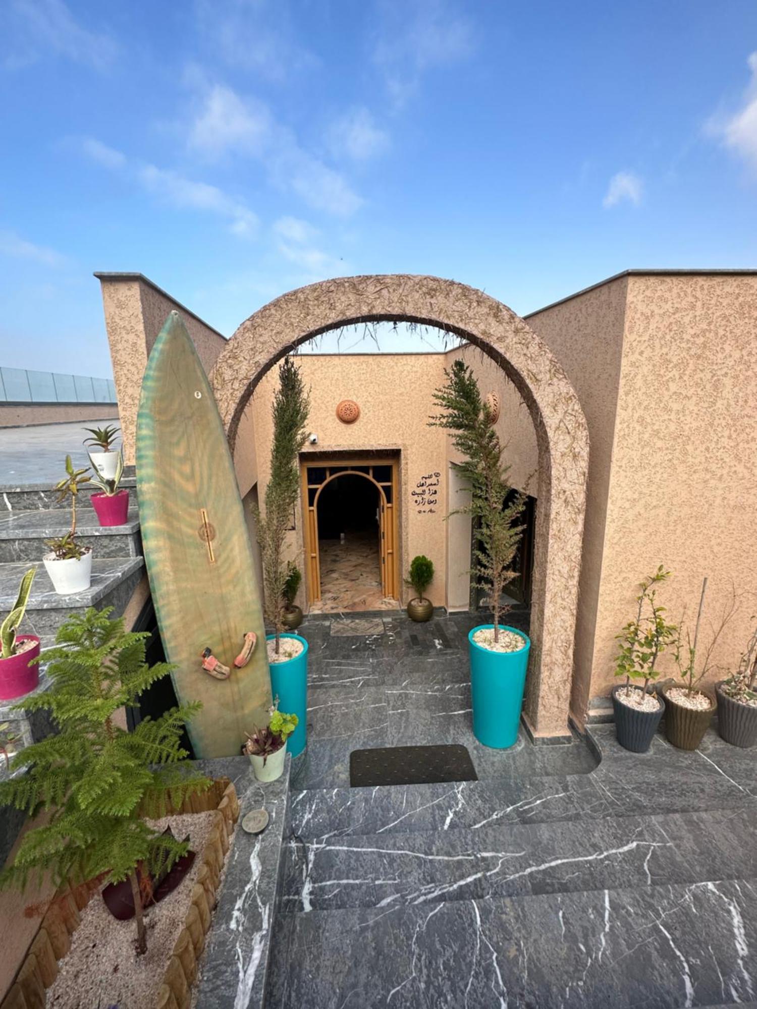 Appartement Amwaj Appts à Mirleft Extérieur photo
